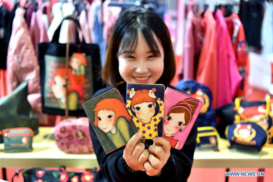 Cute Products Showcased at Chin