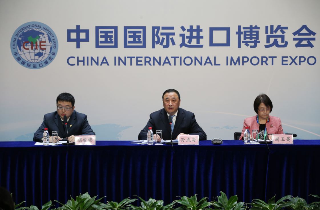 CIIE Posts $57.8 Billion in Dea